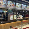 近江ちゃんぽん亭 イオンモール神戸北店