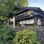 とうふとあなご料理 とうふや - 