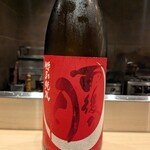 同心町 和食 瑞 - 