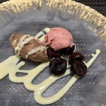 ジュンジーノ - 