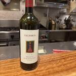 ジュンジーノ - 