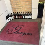 ジュンジーノ - 