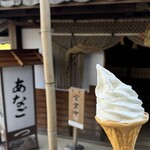 とうふとあなご料理 とうふや - 