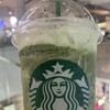 スターバックスコーヒー JR大阪駅北店