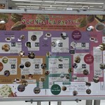 紅茶とスコーン 葉々屋 - 16日からお店が入れ替わります(かなりの規模!)