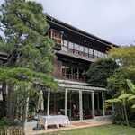 ザ・ガーデン・プレイス 蘇州園 - 