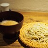 しおて - 