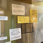 ダメヤカレー - 