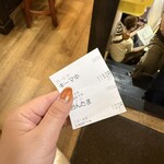 ダメヤカレー - 