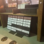 西麻布 吾空 唐揚げ専門店 - 