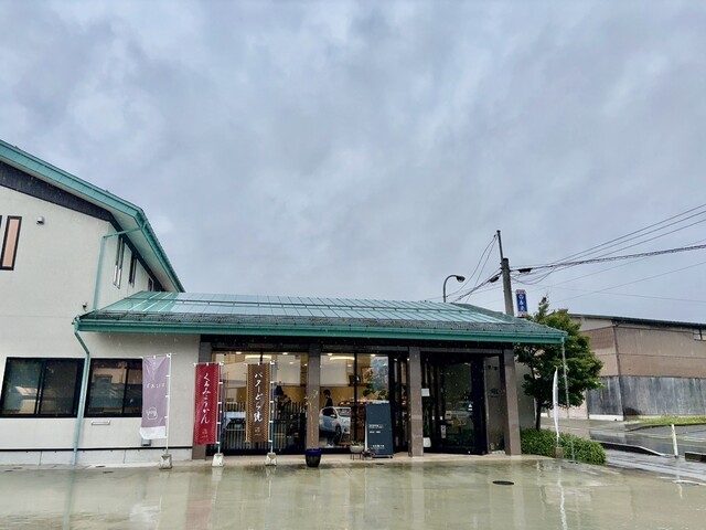 一本杉菓子店（イッポンスギカシテン） - 天童南（和菓子）の写真