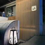 山形牛一頭買いITAMAE焼肉 美美 - 