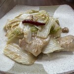 Raofu Tsai Orchid Cort Ten