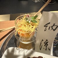 日本料理 華暦 - 