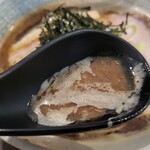 GOJIRO RAMEN - 