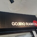 GOJIRO RAMEN - 