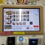 駅そば そば・うどん八起家 - 久しぶりにごぼう天(普段は売り切れが多い)を