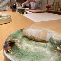 鮨 四心 - 