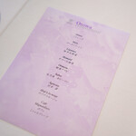 オトワ レストラン - 