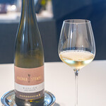 オトワ レストラン - 2022 Siefersheim Riesling Porphyr