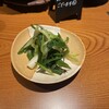 創作料理 夜のとばり