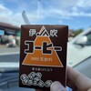 賤ヶ岳SA 下り ショッピングコーナー
