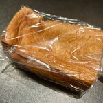 考えた人すごいわ - 料理写真: