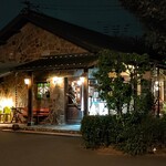 gii - ヨーロッパの郊外を思わせる、石造りの隠れ家的な外観。