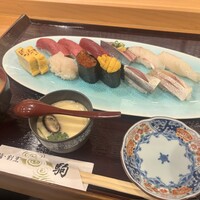 鮨 割烹 駒 - 