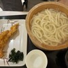 丸亀製麺 ニッケコルトンプラザ店