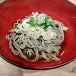 フォレスト商会 - 