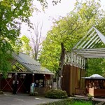 Karuizawa Burger Company