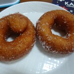 ニース洋菓子店 - 