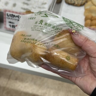 大八栗原蒲鉾店_0