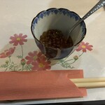 うまい処 京てんとう - 