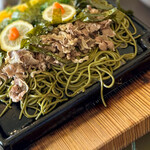 グランビスタ角島 - 