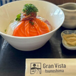 グランビスタ角島 - 