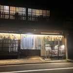 二条城 蕎麦 たつ市 - 