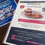 BALLPARK BURGER &9 - 