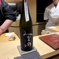 蔵六雄山 - 