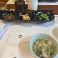 芝 - 