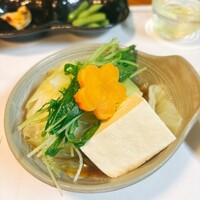 芝 - 