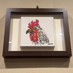 酒亭 田中 - インテリア