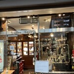 スマート珈琲店 - 