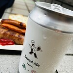 ブランジェ浅野屋 - 浅野屋のパンを使ったビール旨ーψ(｀∇´)ψ