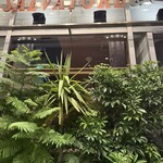 PIZZA SALVATORE CUOMO & GRILL - 