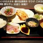 酒膳弥生 - 前回訪問時はこちらをいただきました