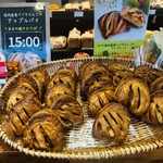 ブランジェ浅野屋 - 次は是非買いたい\(//∇//)\