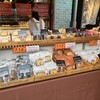ボンドール 北浦和店