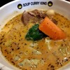 SOUP CURRY KING 本店